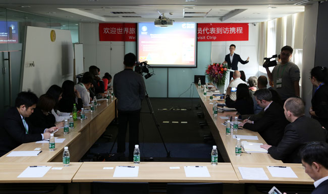 来自首期世界旅游目的地(城市)推广与营销培训的现场报道(2) 来自首期世界旅游目的地(城市)推广与营销培训的现场报道(2)