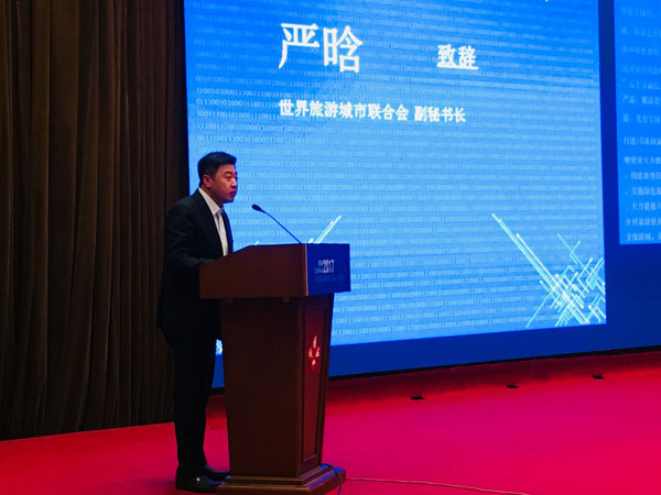 首届中国旅游舆情（香山）峰会在京召开——建立专业化舆情管理战略 促进旅游产业创新发展