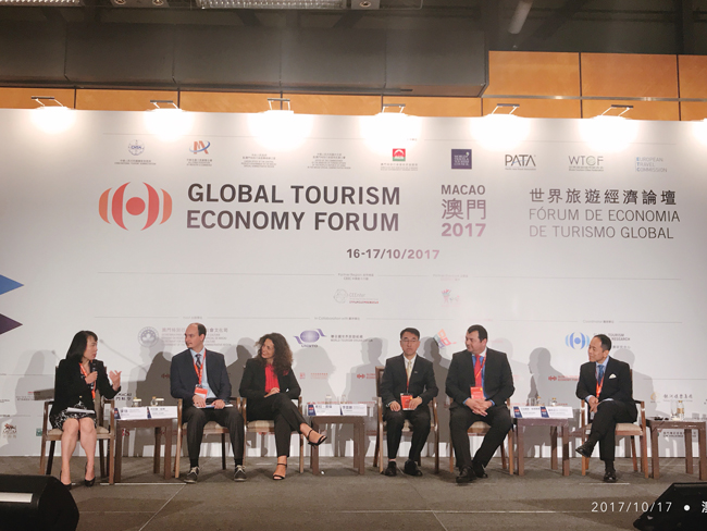 世界旅游城市联合会受邀主持“区域与城市合作”分论坛