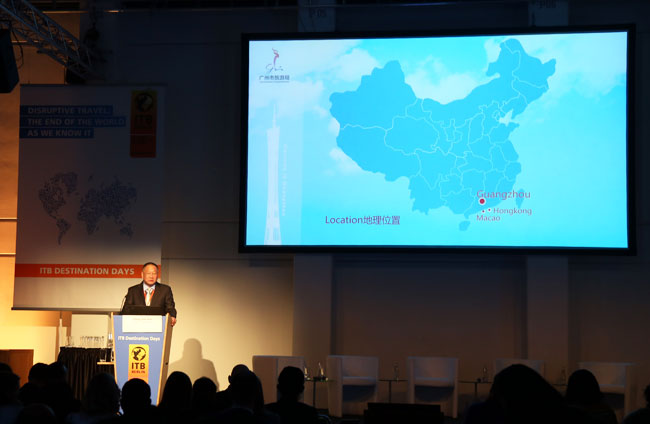世界旅游城市联合会共同主办柏林旅游展 世界旅游城市联合会共同主办柏林旅游展
