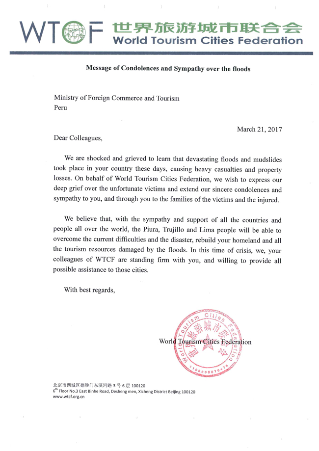 世界旅游城市联合会就秘鲁洪灾致秘鲁外贸旅游部慰问信（全文）
