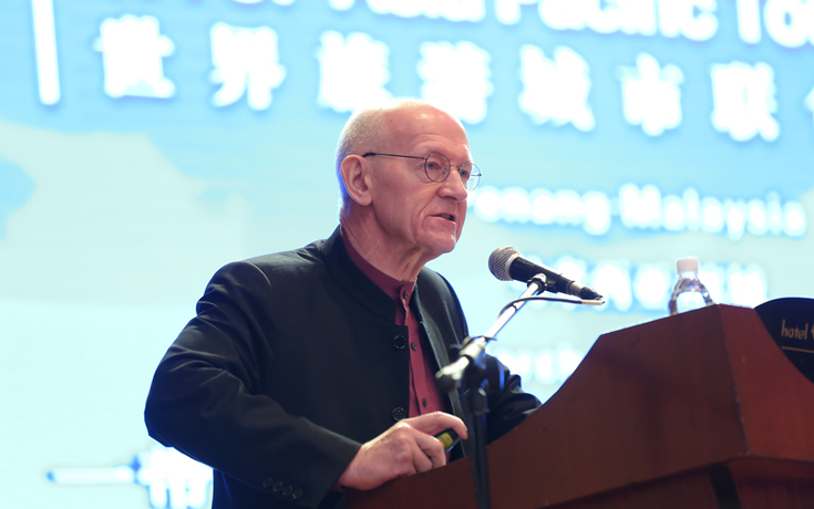 WTCF亚太旅游论坛最新动态之沙发论坛 WTCF亚太旅游论坛最新动态之沙发论坛