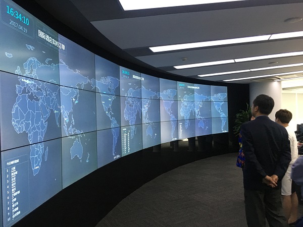 世界旅游城市联合会拜访携程总部 双方深化合作 世界旅游城市联合会拜访携程总部 双方深化合作
