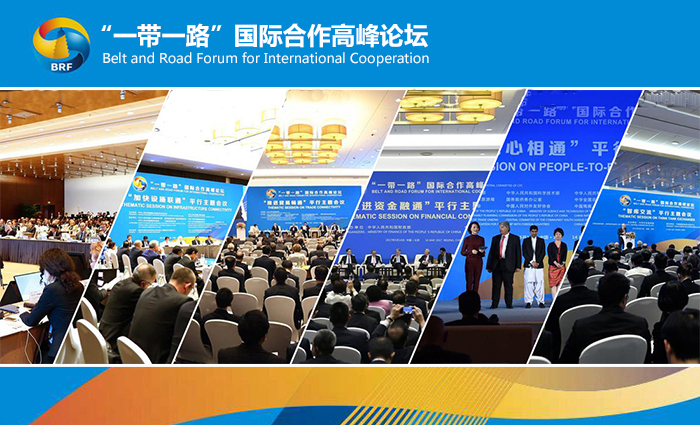 世界旅游城市联合会理事会副主席恩伍德抵京 出席“一带一路”国际合作高峰论坛