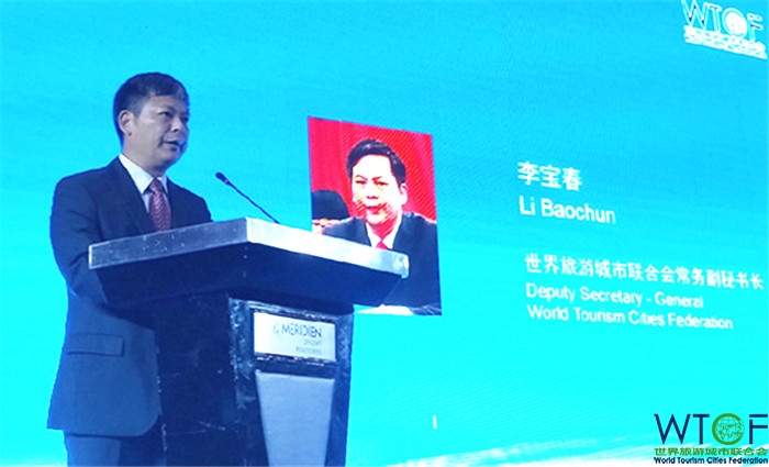 第七届中国（青岛）国际邮轮峰会暨世界旅游城市联合会邮轮分会理事会在青岛举行