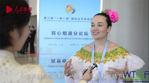 旅游让心境变大,让世界变小 世界旅游城市联合会员工在“一带一路”国际合作高峰论坛民心相通分论坛上做分享 旅游让心境变大,让世界变小 世界旅游城市联合会员工在“一带一路”国际合作高峰论坛民心相通分论坛上做分享