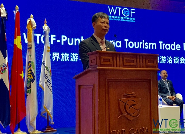 世界旅游城市联合会在蓬塔卡纳举办旅游洽谈会