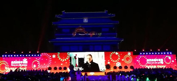 会员城市市长向北京市民送上新年祝福