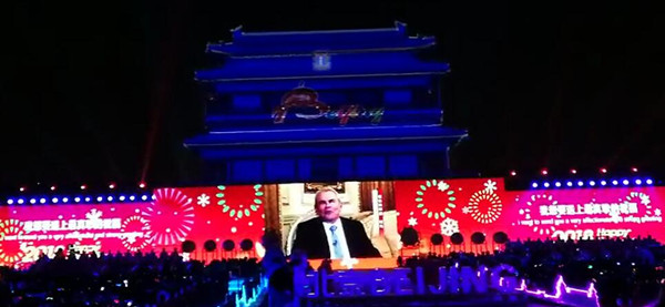 会员城市市长向北京市民送上新年祝福