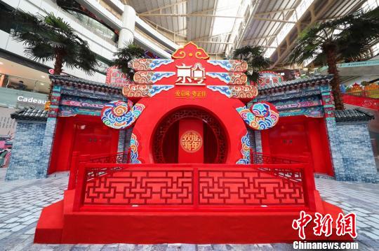 世界旅游城市联合会城市会员2018新春特色活动盘点
