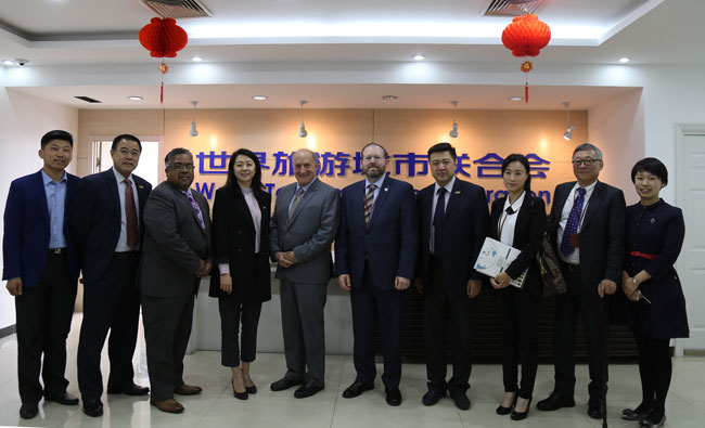 世界旅游城市联合会与美国内华达拉斯维加斯大学代表团会见