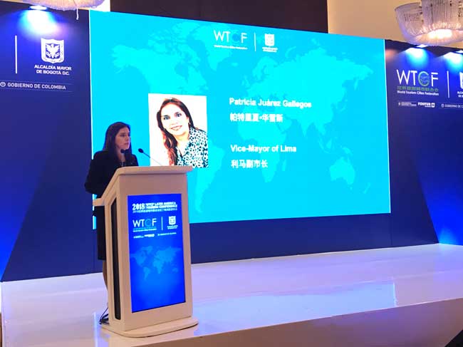 2018世界旅游城市联合会拉丁美洲旅游会议在波哥大举办 2018世界旅游城市联合会拉丁美洲旅游会议在波哥大举办