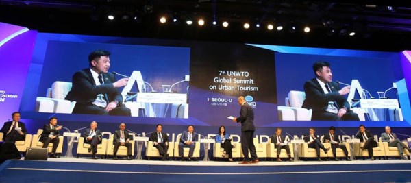 第七届UNWTO世界城市旅游峰会在首尔举办&nbsp; WTCF深入参与会议各项活动