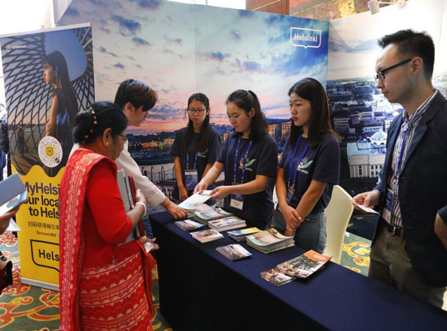 峰会举办旅游交易会和旅游展览 峰会举办旅游交易会和旅游展览