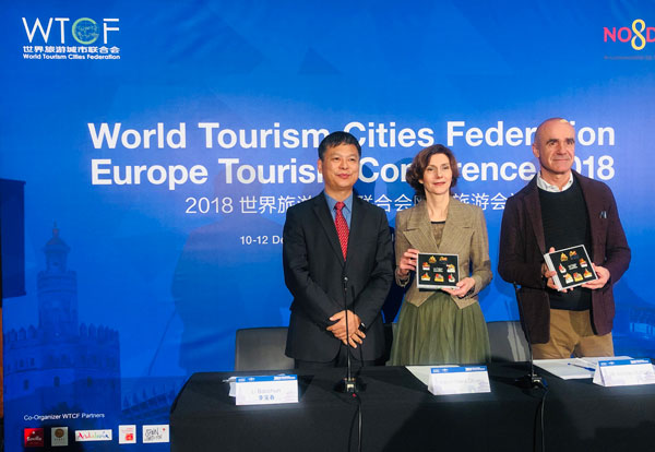 2018世界旅游城市联合会欧洲旅游会议在塞维利亚举办 2018世界旅游城市联合会欧洲旅游会议在塞维利亚举办