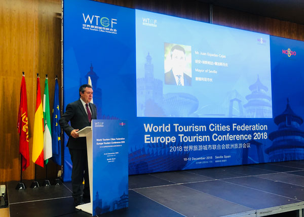 2018世界旅游城市联合会欧洲旅游会议在塞维利亚举办 2018世界旅游城市联合会欧洲旅游会议在塞维利亚举办