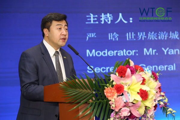 世界旅游城市联合会(WTCF)与中国社会科学院旅游研究中心(TRC-CASS)共同发布《世界旅游经济趋势报告(2019)》 世界旅游城市联合会(WTCF)与中国社会科学院旅游研究中心(TRC-CASS)共同发布《世界旅游经济趋势报告(2019)》