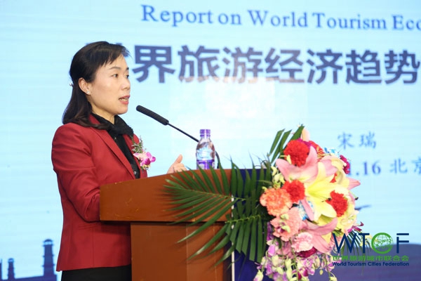 世界旅游城市联合会(WTCF)与中国社会科学院旅游研究中心(TRC-CASS)共同发布《世界旅游经济趋势报告(2019)》 世界旅游城市联合会(WTCF)与中国社会科学院旅游研究中心(TRC-CASS)共同发布《世界旅游经济趋势报告(2019)》