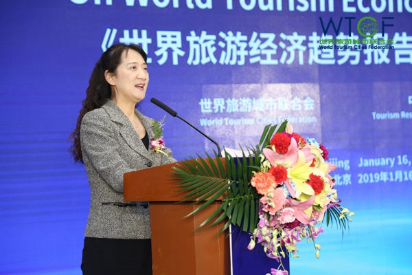 世界旅游城市联合会(WTCF)与中国社会科学院旅游研究中心(TRC-CASS)共同发布《世界旅游经济趋势报告(2019)》 世界旅游城市联合会(WTCF)与中国社会科学院旅游研究中心(TRC-CASS)共同发布《世界旅游经济趋势报告(2019)》