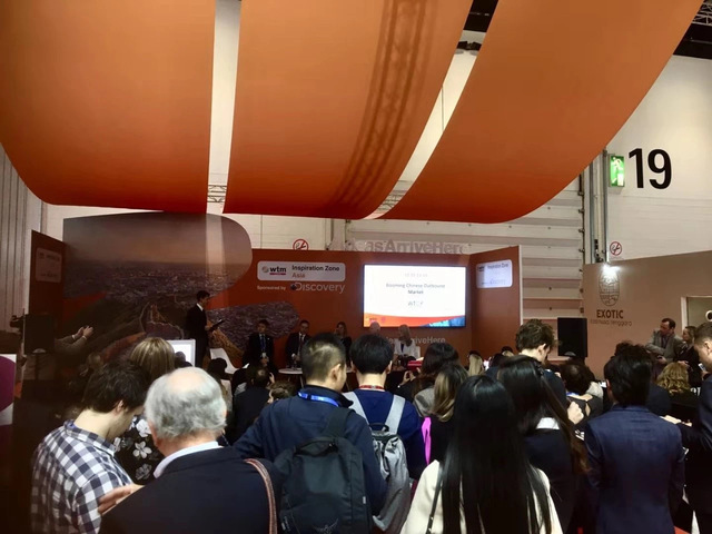 世界旅游城市联合会在WTM开幕首日主办“中国出境游市场”论坛