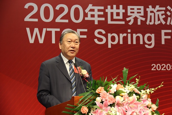 世界旅游城市联合会在京举办2020年工作交流会