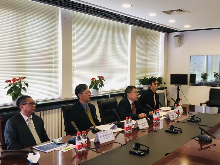 2020世界旅游城市联合会拉美区域线上旅游论坛成功举办 2020世界旅游城市联合会拉美区域线上旅游论坛成功举办