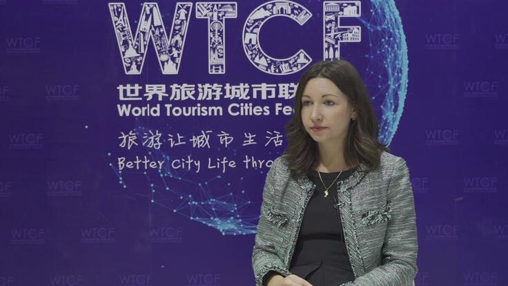 世界旅游城市联合会参展2020年中国国际旅游交易会