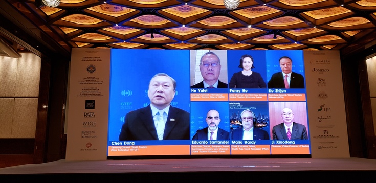 世界旅游城市联合会参加 “世界旅游经济论坛·澳门2020”会议 世界旅游城市联合会参加 “世界旅游经济论坛·澳门2020”会议