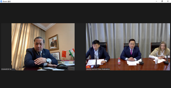 世界旅游城市联合会与塔吉克斯坦就深化双边合作达成共识 世界旅游城市联合会与塔吉克斯坦就深化双边合作达成共识
