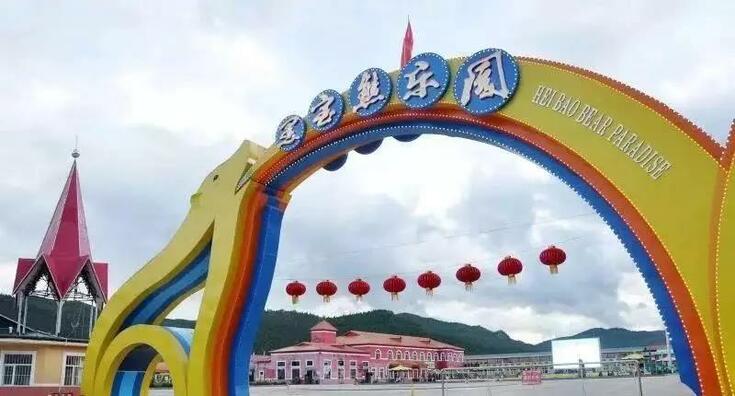 周末游龙江·“鲜”到牡丹江|城市周边篇