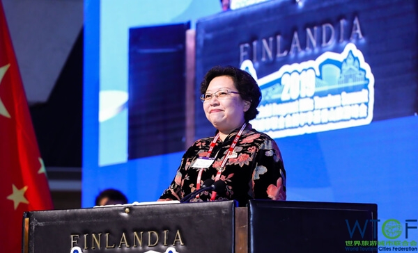 2019世界旅游城市联合会赫尔辛基香山旅游峰会开幕 2019世界旅游城市联合会赫尔辛基香山旅游峰会开幕