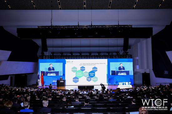 2019世界旅游城市联合会赫尔辛基香山旅游峰会开幕 2019世界旅游城市联合会赫尔辛基香山旅游峰会开幕