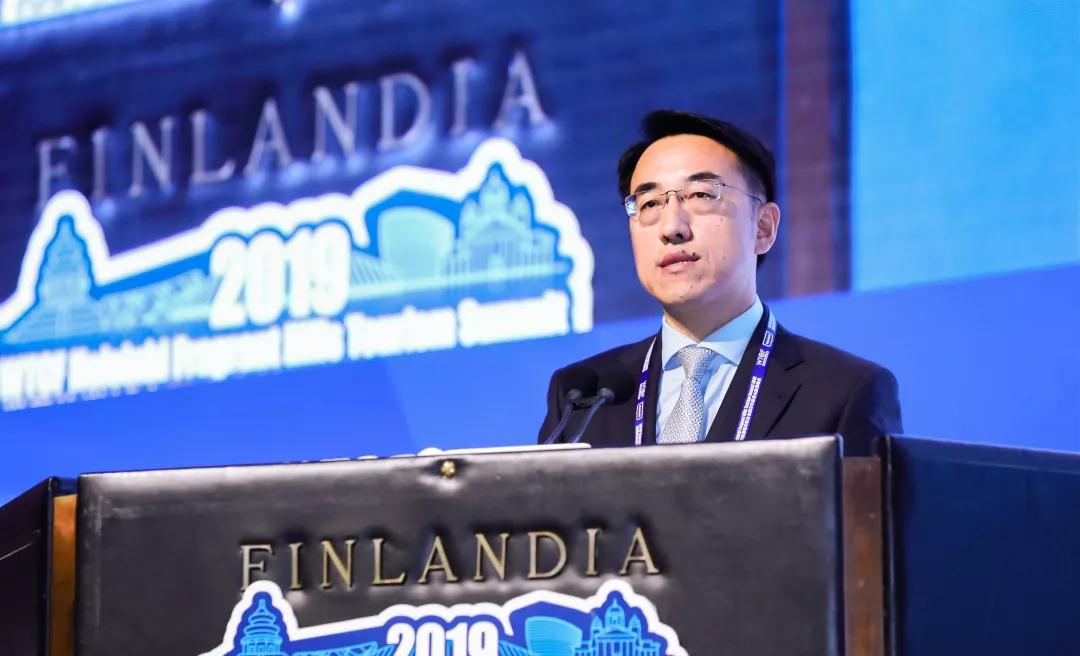 2019世界旅游城市联合会赫尔辛基香山旅游峰会开幕