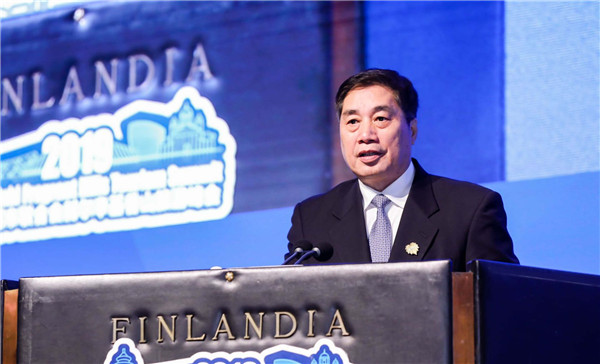 2019世界旅游城市联合会赫尔辛基香山旅游峰会开幕
