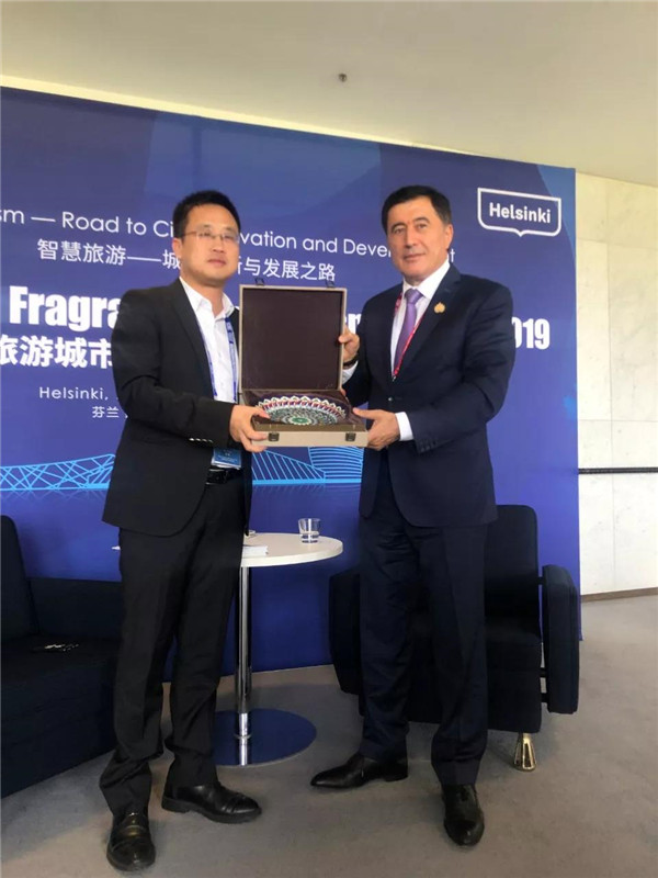 腾讯文旅亮相2019世界旅游城市联合会赫尔辛基香山旅游峰会 助力全球智慧旅游发展