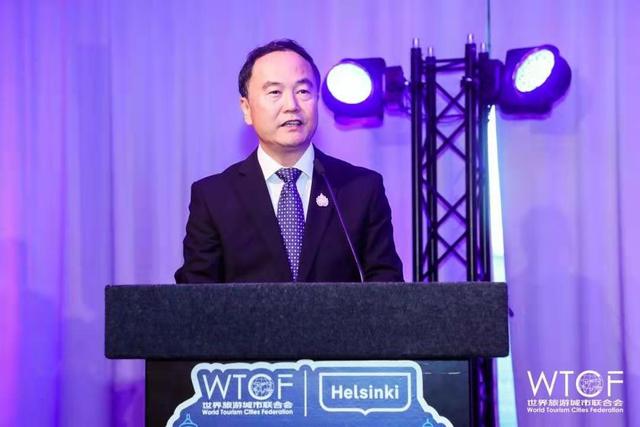 世界旅游城市联合会赫尔辛基香山峰会圆满闭幕 2020年香山峰会将在北京举办 世界旅游城市联合会赫尔辛基香山峰会圆满闭幕 2020年香山峰会将在北京举办
