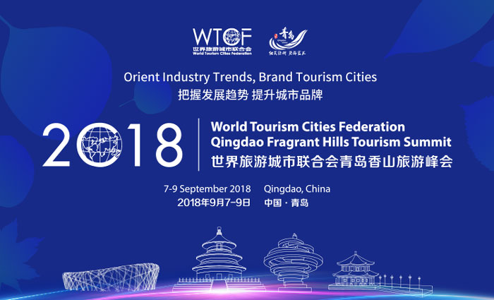 大会图片