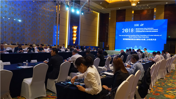 分支机构召开分会会议 分支机构召开分会会议
