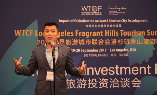 促进资金融通发展旅游产业——旅游投资洽谈会举行