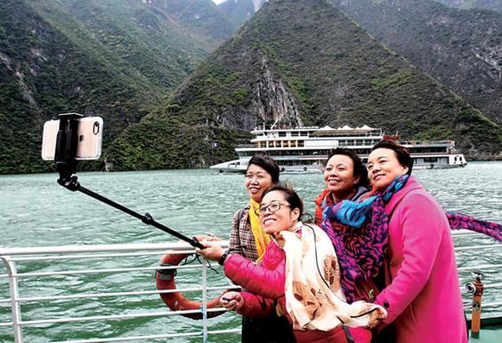 香山旅游峰会成功闭幕 向世界展示高“颜值”
