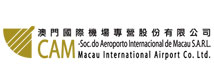 世界旅游城市联合会民航分会会员介绍
