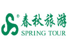 世界旅游城市联合会旅游相关企业分会名单