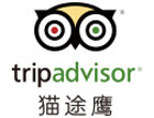 世界旅游城市联合会旅游相关企业分会名单