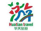 世界旅游城市联合会邮轮分会会员介绍