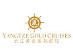 世界旅游城市联合会邮轮分会会员介绍