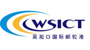 世界旅游城市联合会邮轮分会会员介绍