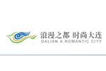 世界旅游城市联合会邮轮分会会员介绍