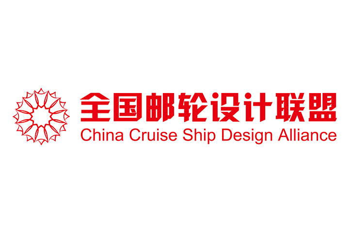 世界旅游城市联合会邮轮分会会员介绍