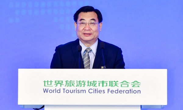 中国文化和旅游部部长胡和平在2021世界旅游城市联合会北京香山旅游峰会暨2021世界旅游合作与发展大会开幕式致辞 中国文化和旅游部部长胡和平在2021世界旅游城市联合会北京香山旅游峰会暨2021世界旅游合作与发展大会开幕式致辞_fororder_胡和平_副本