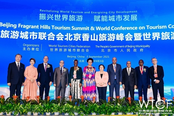 大使论旅游:振兴世界旅游 共创美好未来 大使论旅游:振兴世界旅游 共创美好未来